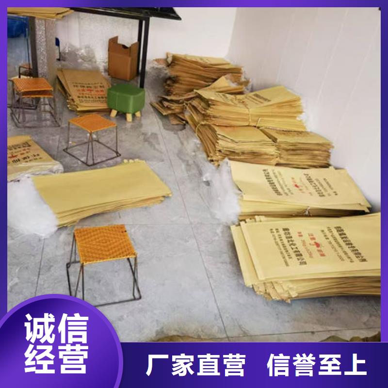 铁路抑尘剂源头把关放心选购品质信得过