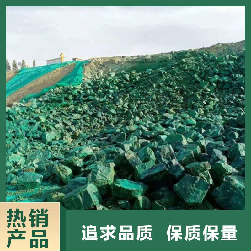 大气污染治理抑尘剂量大从优甄选好物
