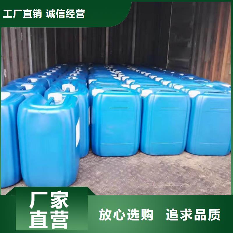 环保道路抑尘剂厂家电话无腐蚀性浩北铁路运煤抑尘剂现货齐全售后无忧