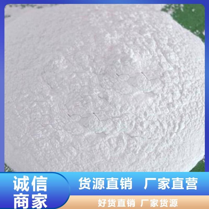 城市道路抑尘剂品质优良助您降低采购成本