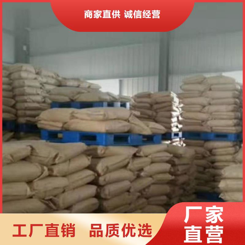 运煤火车结壳抑尘剂值得信赖定制销售售后为一体