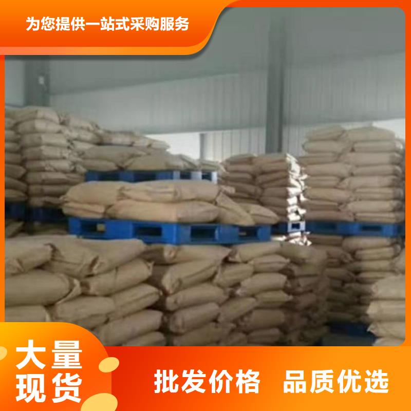 抑尘剂色浆打造行业品质本地生产厂家