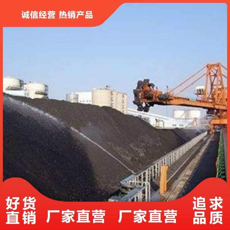 铁路抑尘剂设备齐全支持实力雄厚品质保障