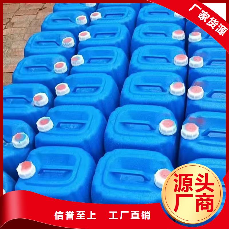 锅炉运营除垢剂现货充足量大层层质检