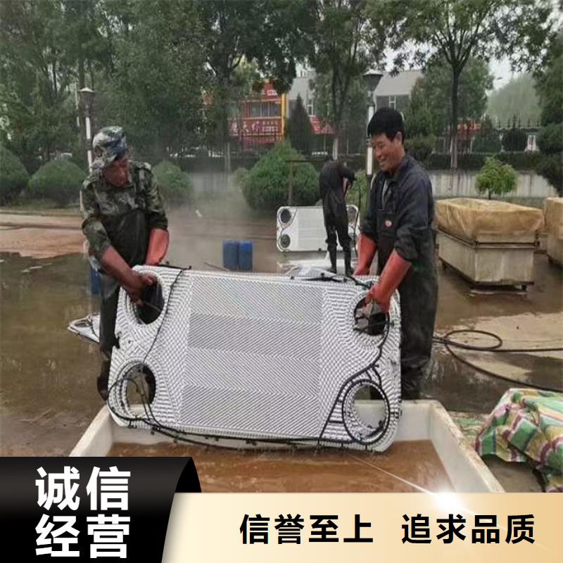 锅炉除垢剂现货充足量大同城制造商