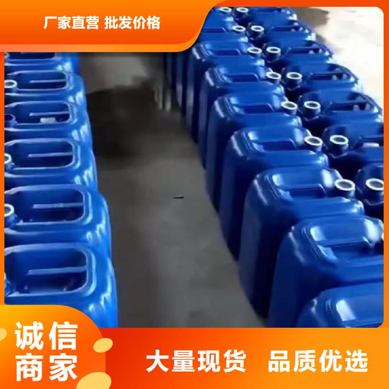 锅炉管道除垢剂厂家本地厂家
