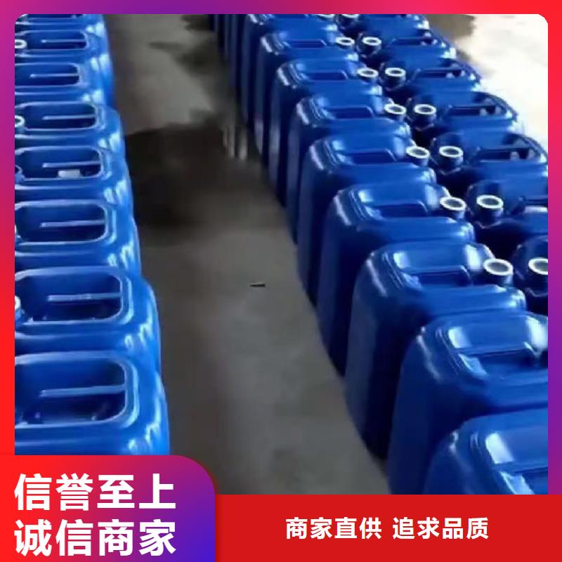 循环水锅炉除垢剂现货供应同城生产厂家