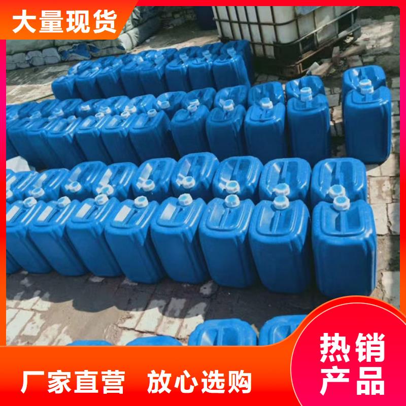 锅炉除垢剂现货充足量大价格低