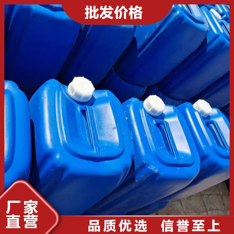 循环水锅炉除垢剂现货供应服务始终如一
