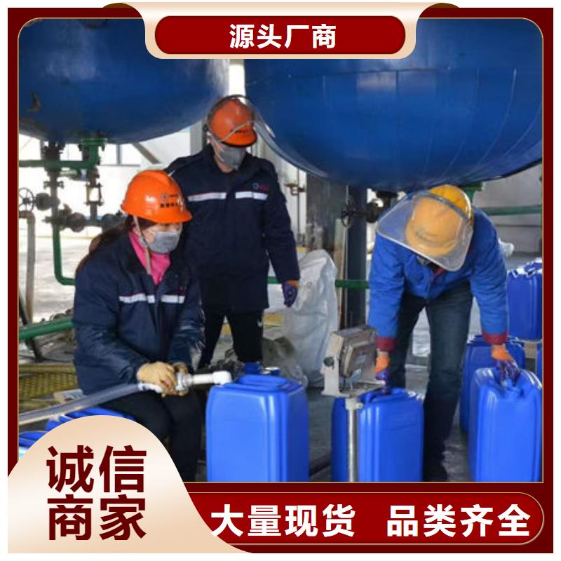 循环水锅炉除垢剂用心经营老客户钟爱