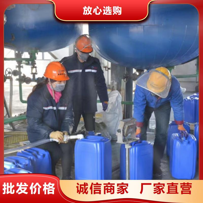 锅炉清洗除垢剂现货供应实力工厂