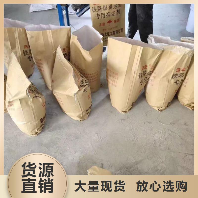 循环水锅炉除垢剂厂家品质之选