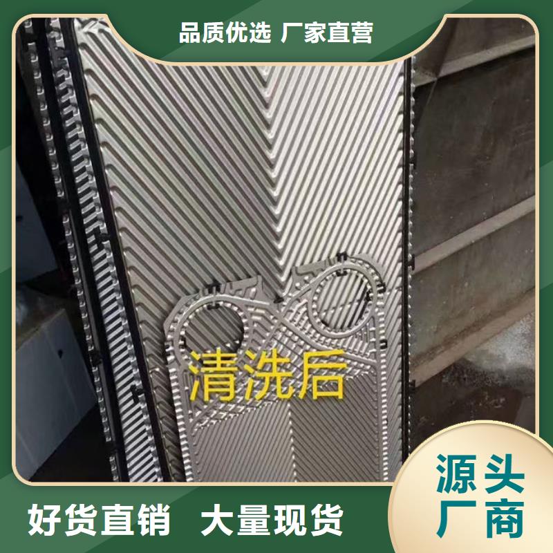 锅炉清洗除垢剂诚信为本欢迎新老客户垂询