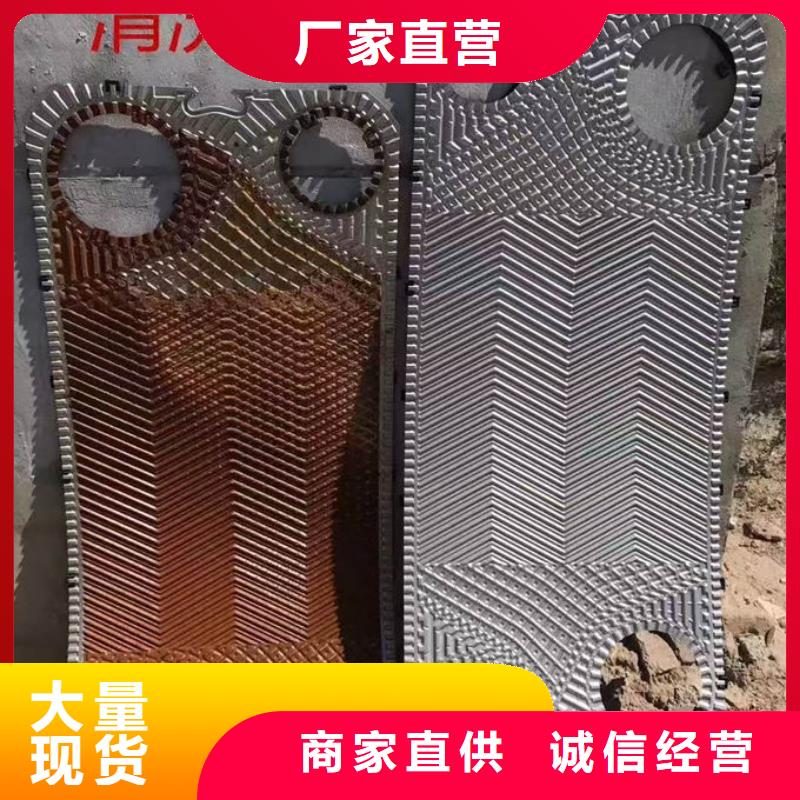 ​锅炉管道除垢剂厂家多年实力厂家