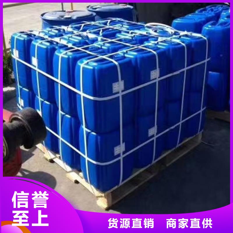 锅炉清洗除垢剂厂家不只是质量好