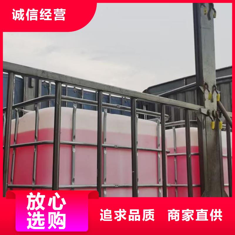 国标防冻液货源直销产地工厂