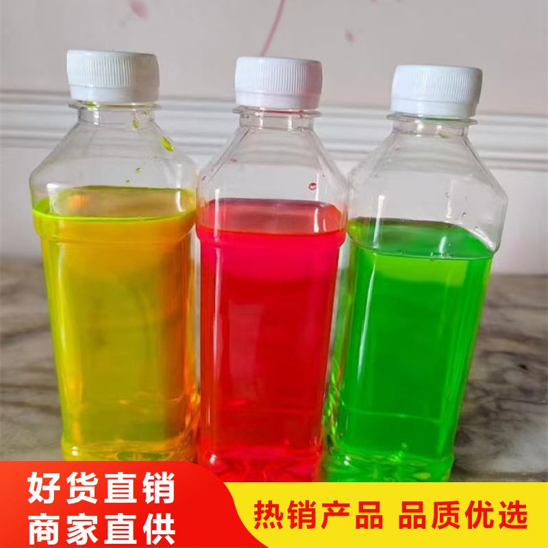 SM-106A铁路防冻液拒绝差价厂家直营国标乙二醇防冻液当地服务商