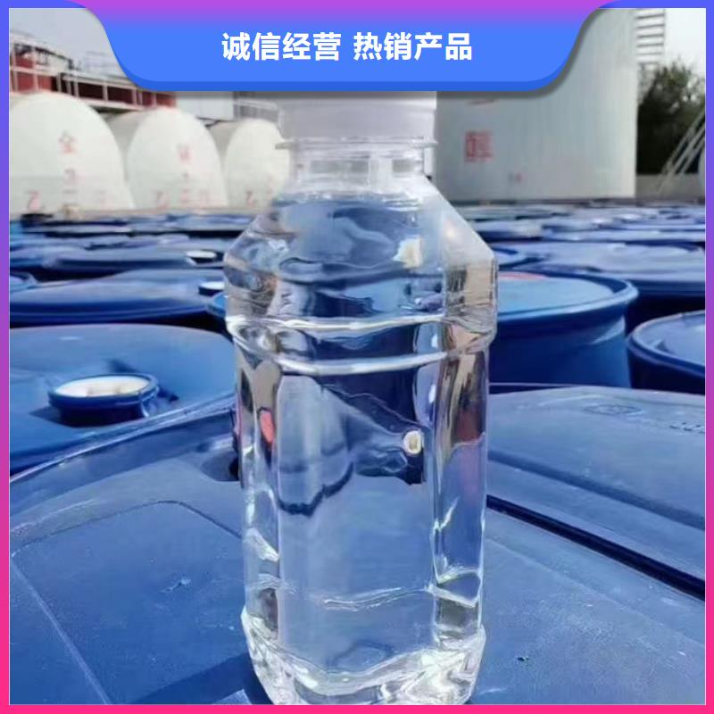 浩北空气能防冻液联系厂家批发国标防冻剂本地供应商