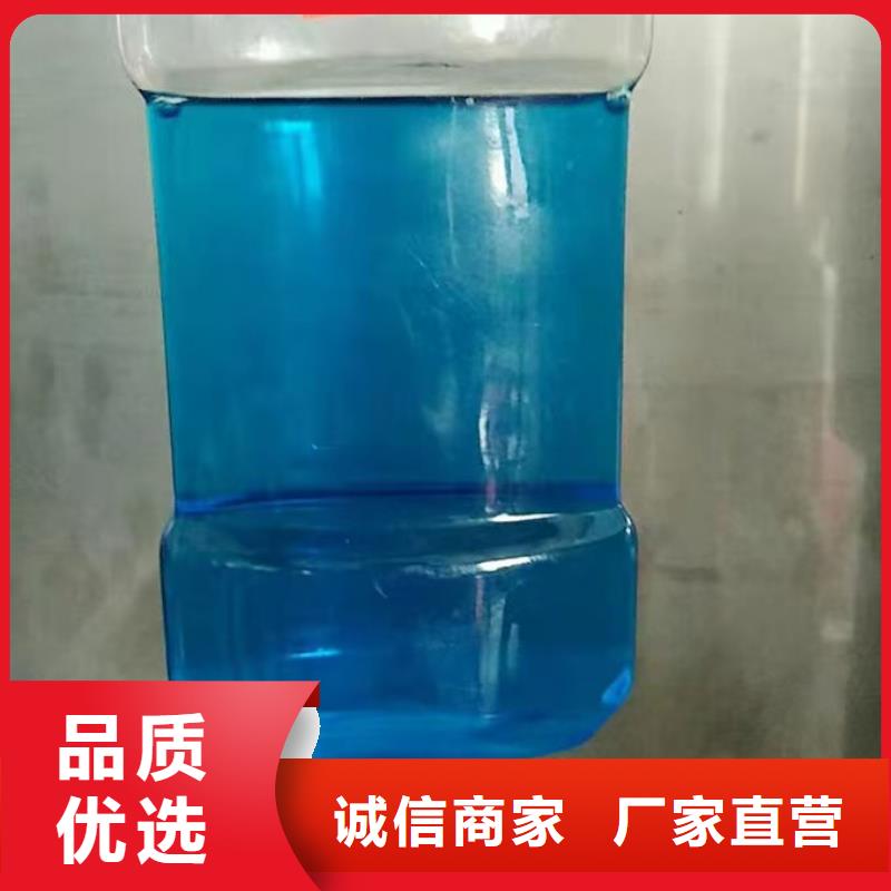 铁路运煤防冻液大厂生产品质好货直销质量牢靠