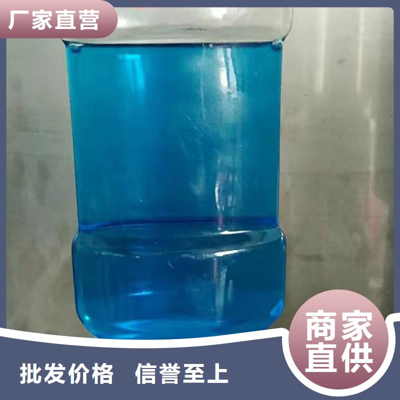 空气能设备防冻液真材实料诚信经营追求品质实力优品