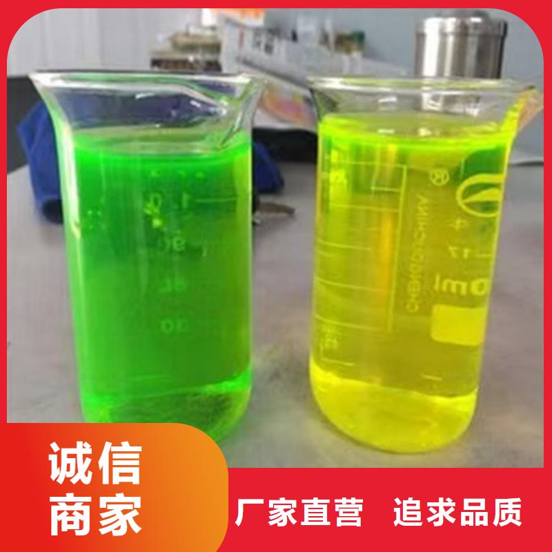 国标防冻液货源直销当地经销商