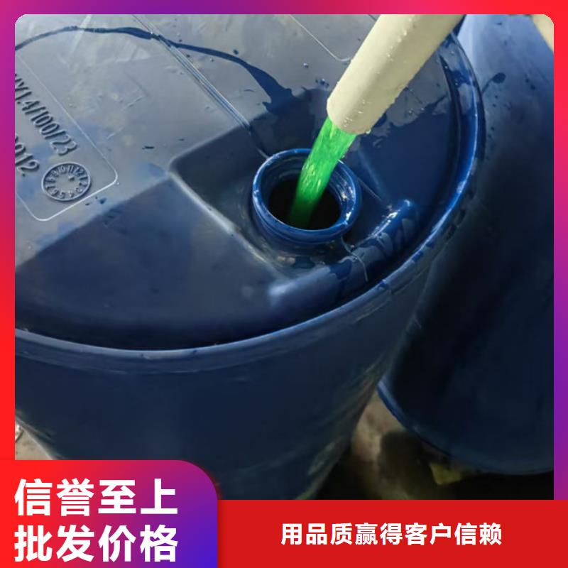 工业设备防冻液市场品质优选同城货源