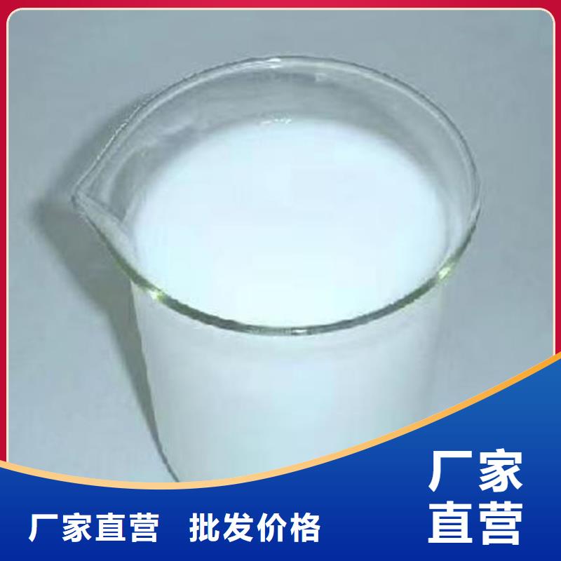 污水厂消泡剂实地大厂本地品牌