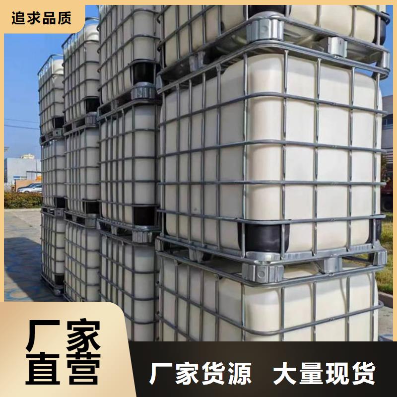 有机硅消泡剂本地商家本地服务商