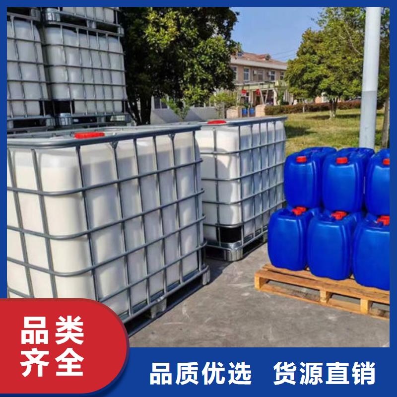 有机硅消泡剂批发本地生产厂家