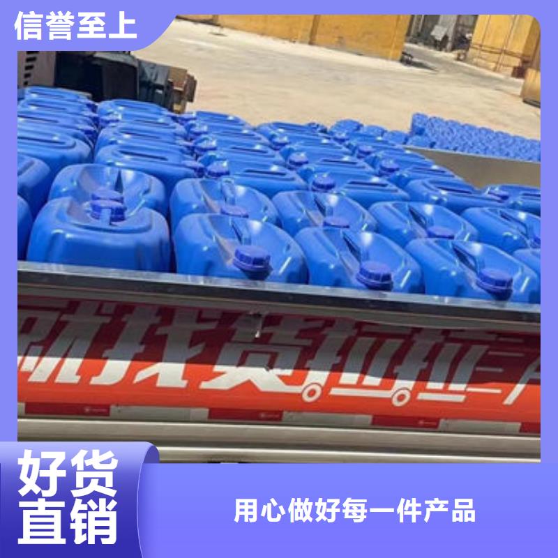污水厂消泡剂源厂直接供货源头厂商