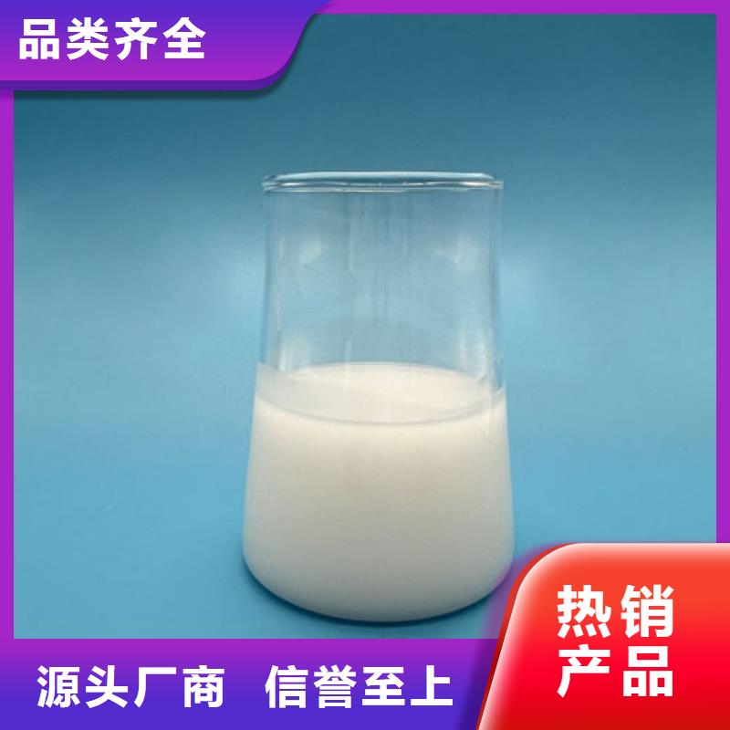 污水厂消泡剂厂家直营不断创新