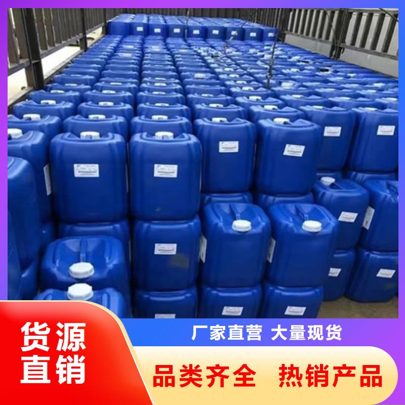 化工厂消泡剂源厂直接供货本地服务商