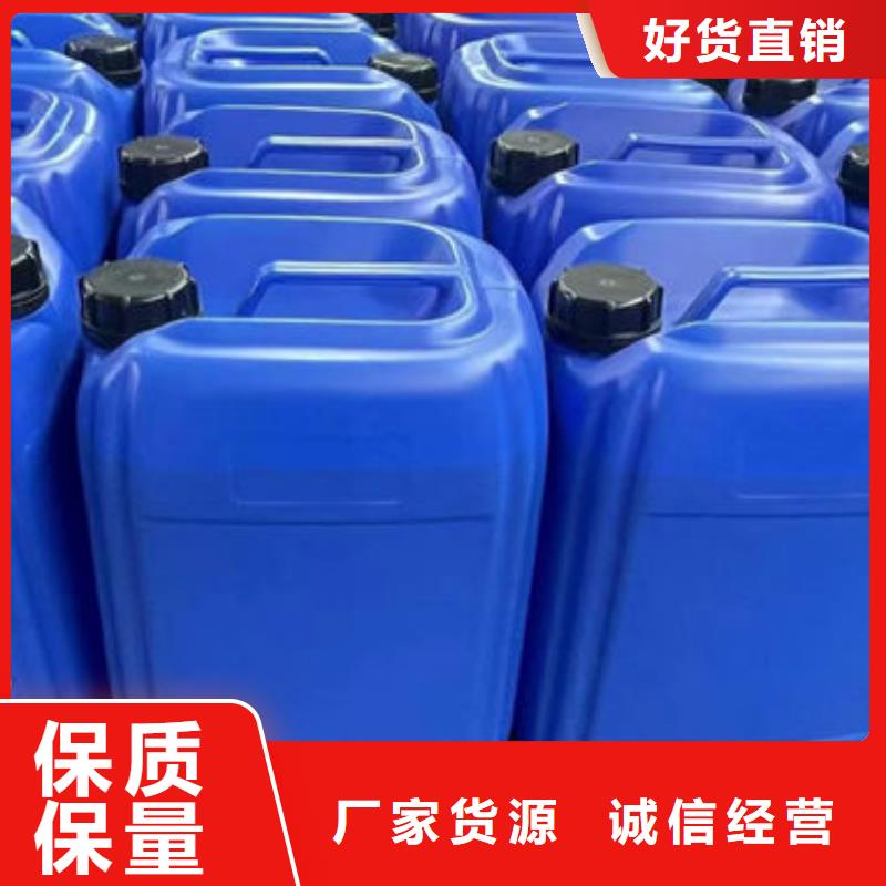 有机硅消泡剂批发专注细节更放心