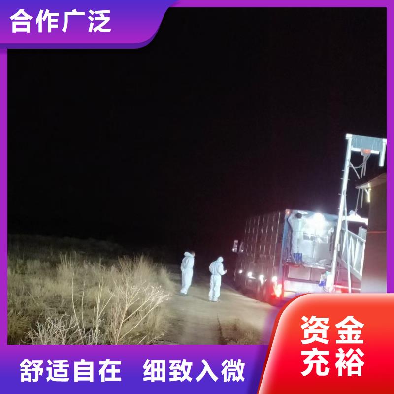 宿迁市到枣庄二育运输可靠