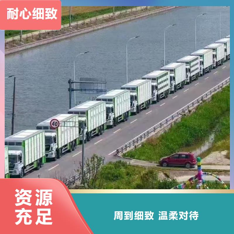 宿迁市到南通生猪运输路线优化