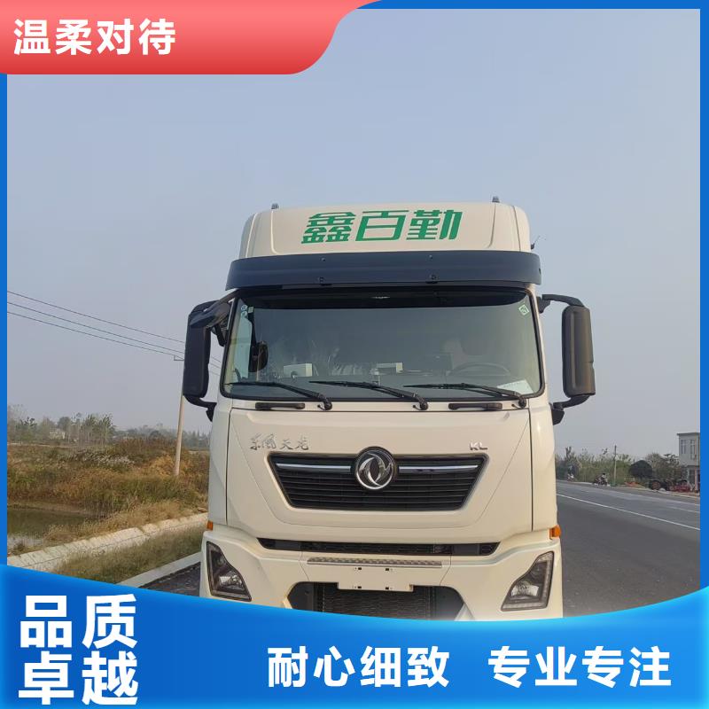 宿迁市泗洪到台州二育运输精心照料