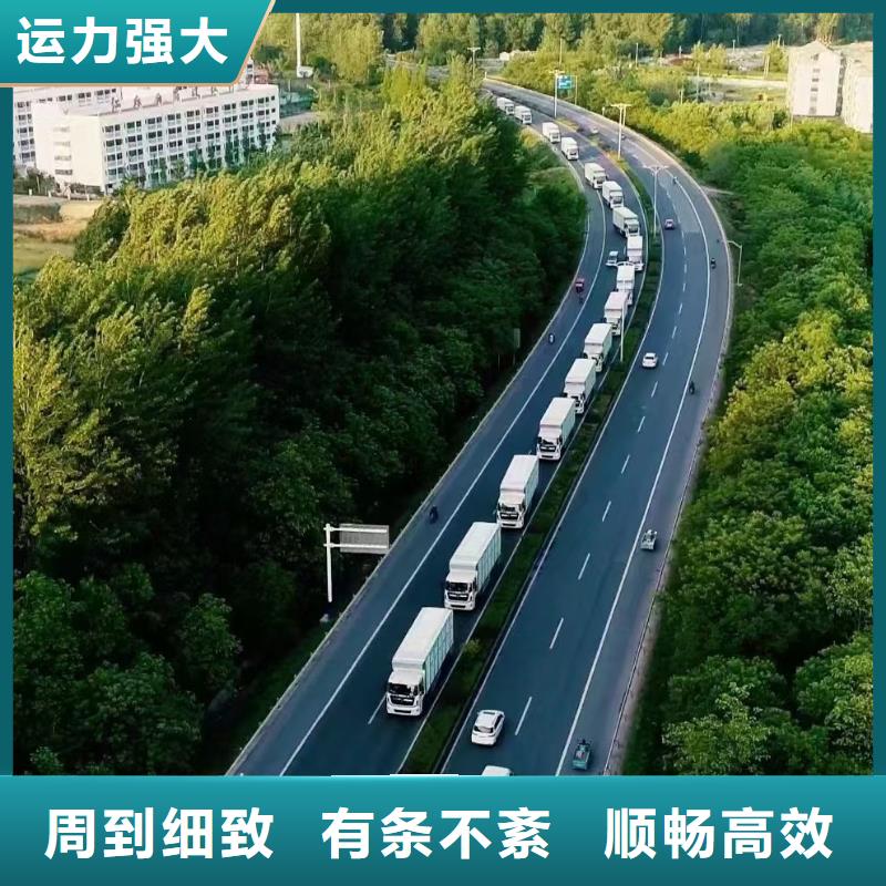 宿迁到铜陵猪笼车物流配送及时