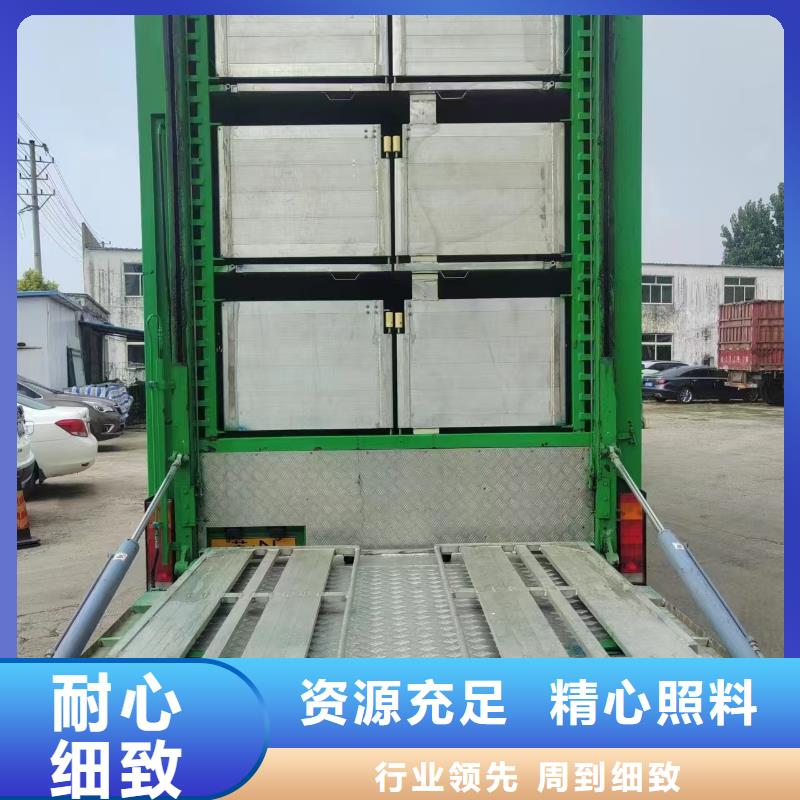山东到红河空调车运输口碑良好