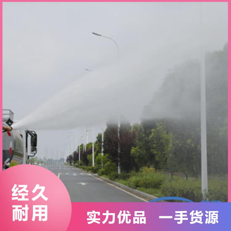 小型洒水车源头厂家本地生产厂家