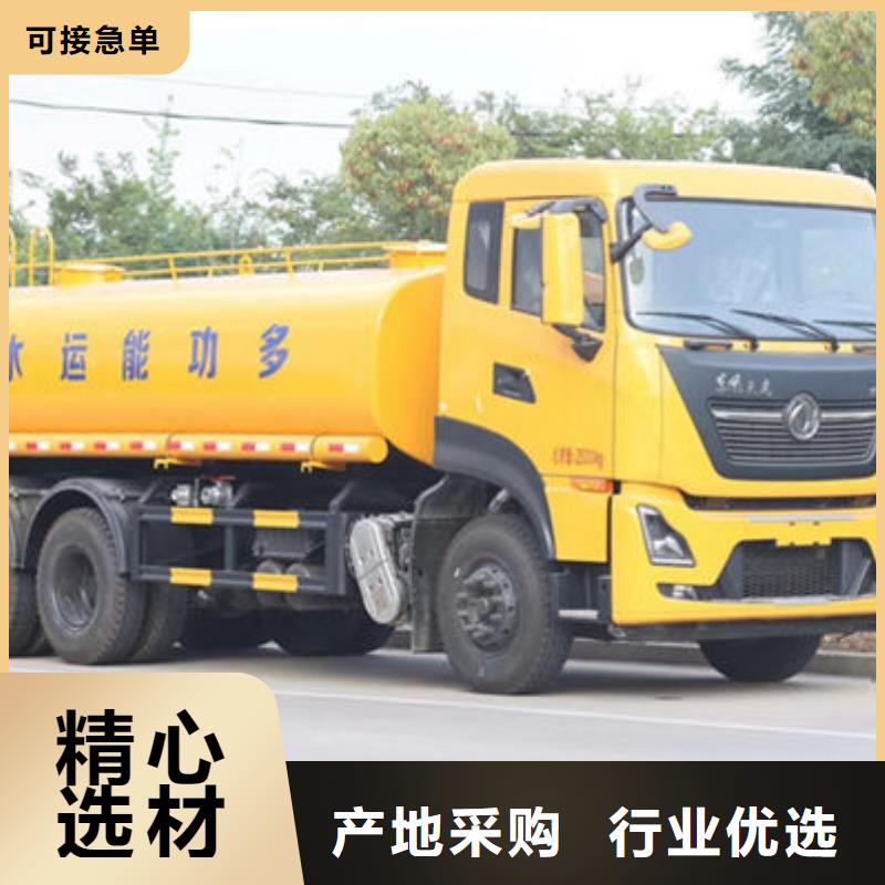 20方洒水车生产基地支持拿样