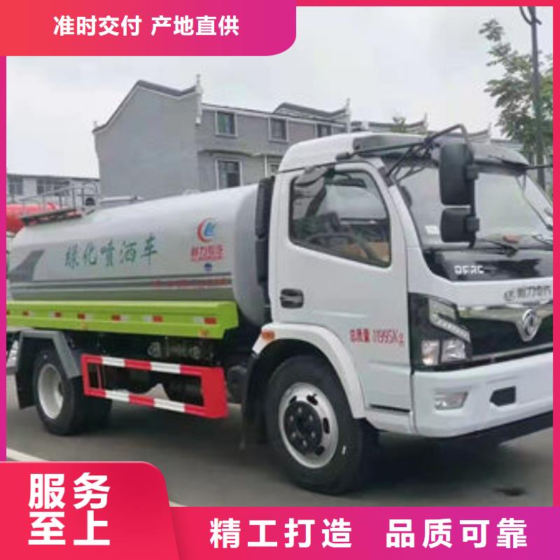 东风华神洒水车生产基地质检严格