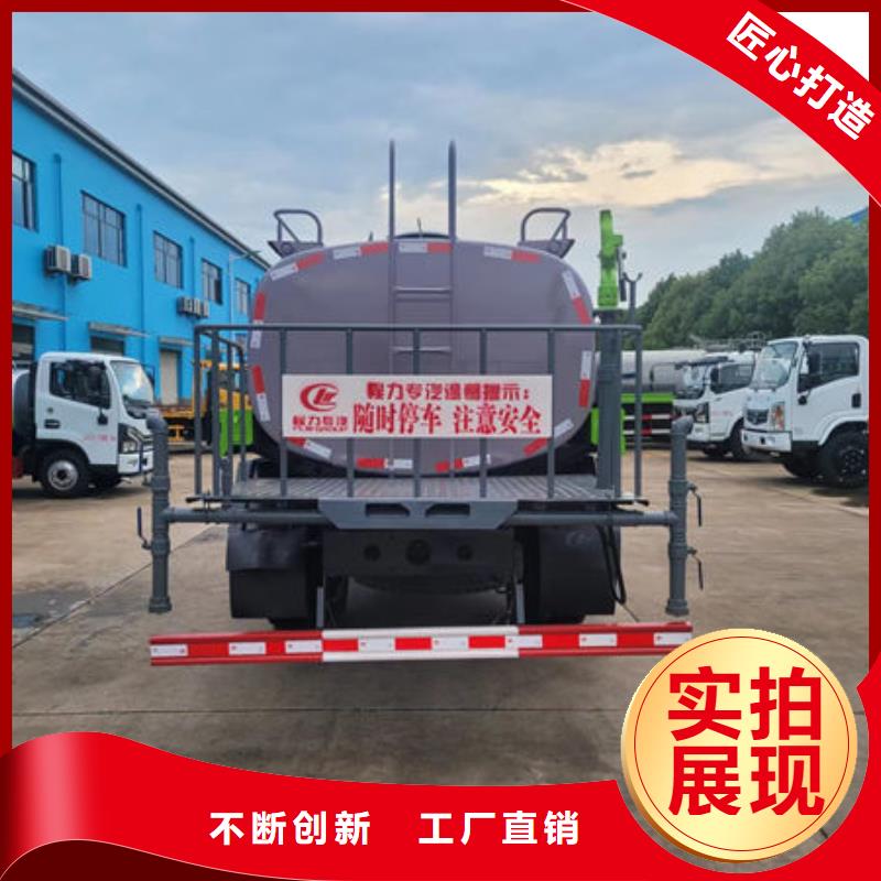 老款洒水车工厂直销随到随提