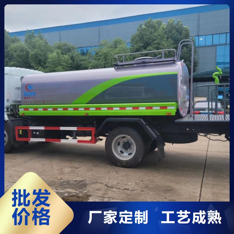 东风天龙洒水车新款低价同城公司