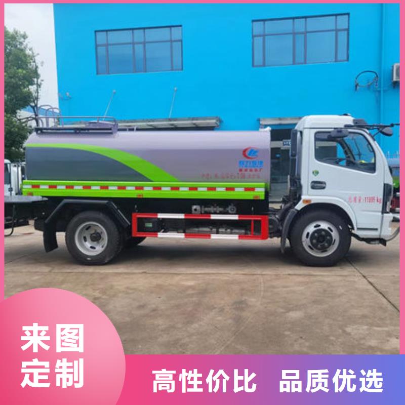 东风天锦14方洒水车生产基地一件也发货