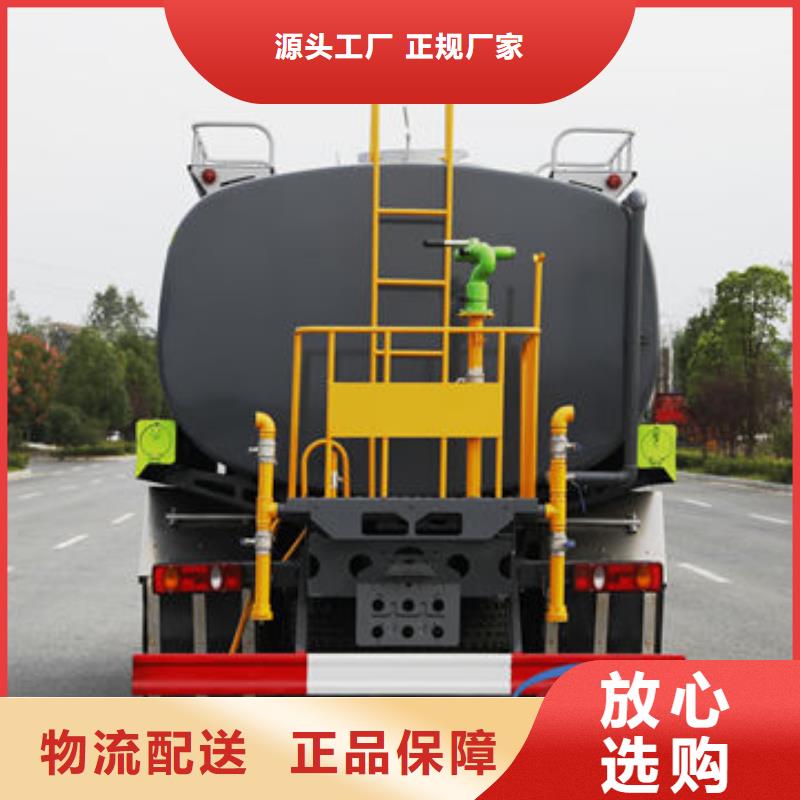 冲洗车新款低价当地货源