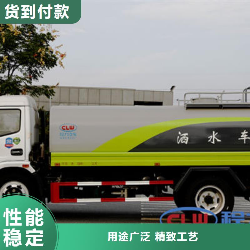 东风多利卡洒水车一手低价符合标准