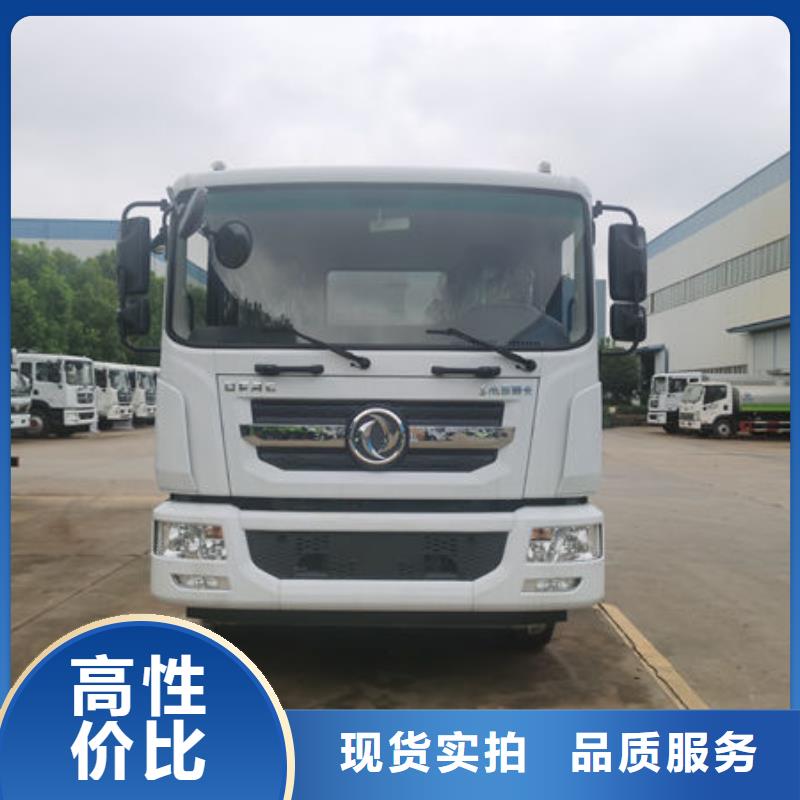 大型洒水车新款低价本地供应商