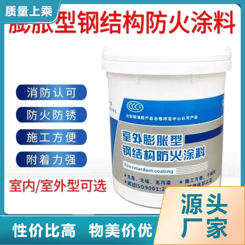 油性电缆防火涂料批发做工细致