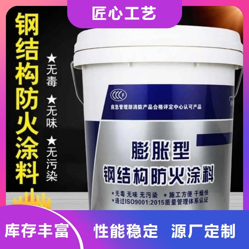电缆防火涂料源头工厂当地厂家值得信赖