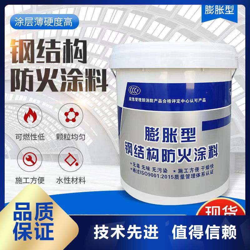 薄涂型防火涂料工厂直销多种规格可选